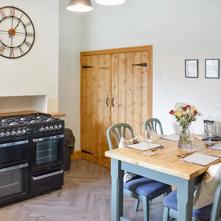 בית נופש Reed